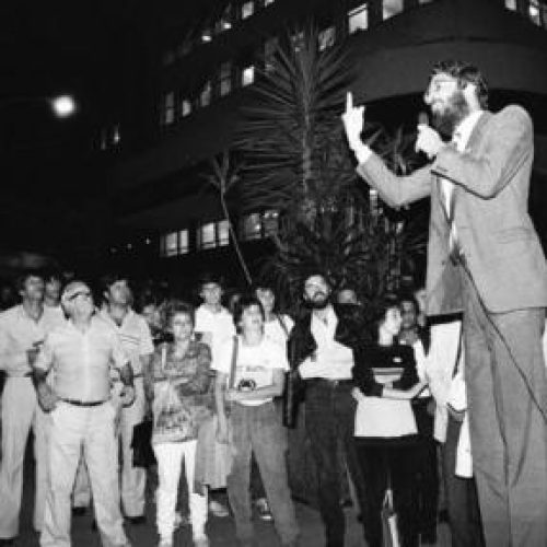 40 anos da derrota da emenda Dante de Oliveira: Reflexões sobre o passado e o presente político Brasileiro